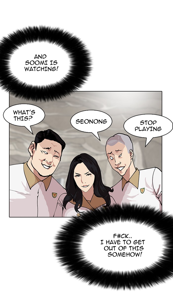 18+ Lookism Chapter 147 page 32