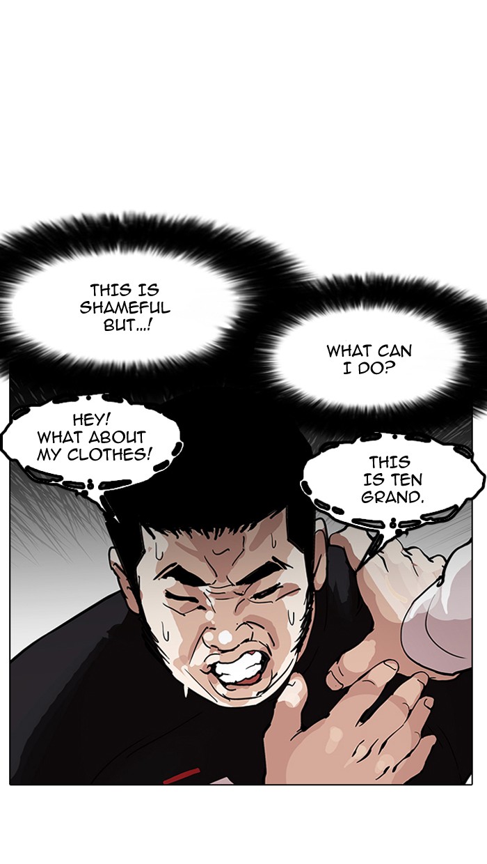 18+ Lookism Chapter 147 page 33
