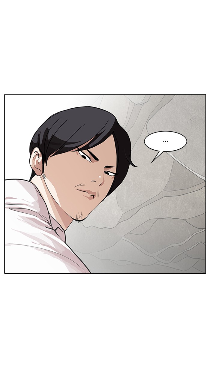 18+ Lookism Chapter 147 page 34