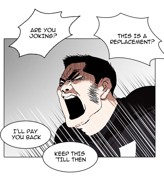 18+ Lookism Chapter 147 page 36