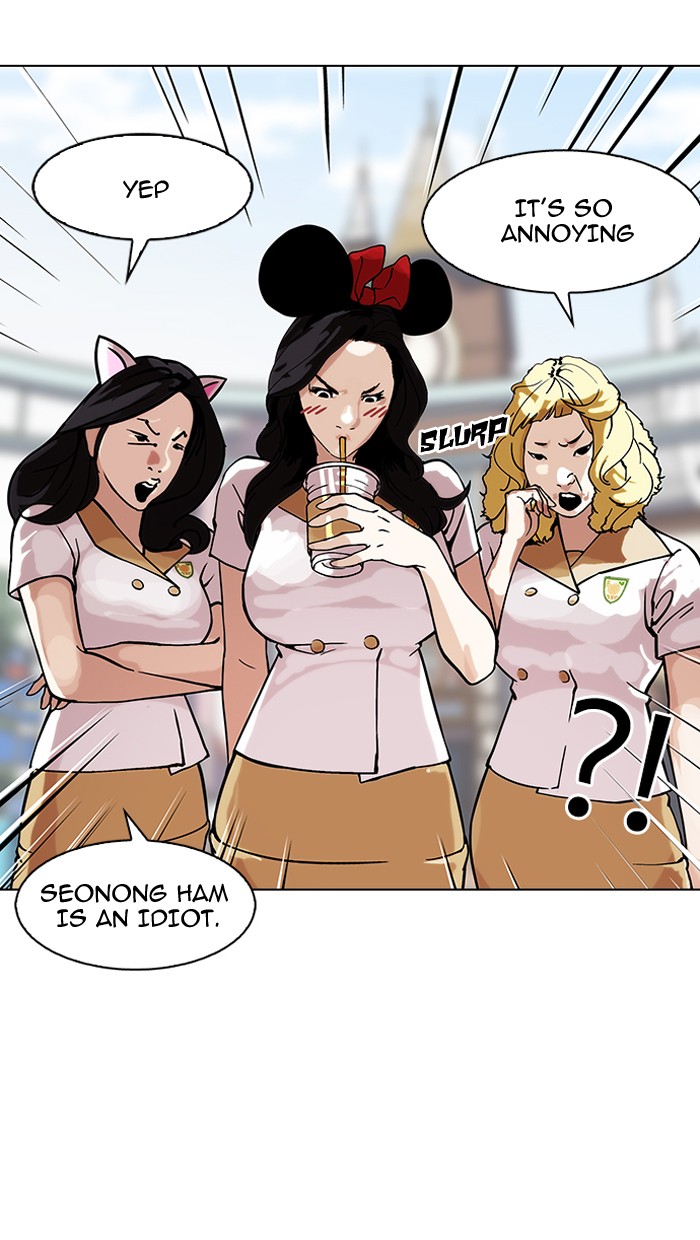 18+ Lookism Chapter 147 page 43
