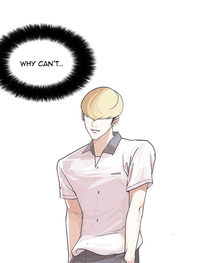 18+ Lookism Chapter 147 page 46
