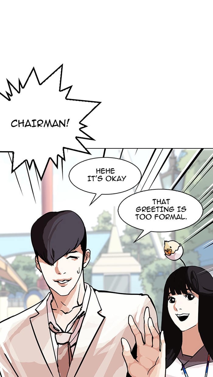 18+ Lookism Chapter 147 page 52