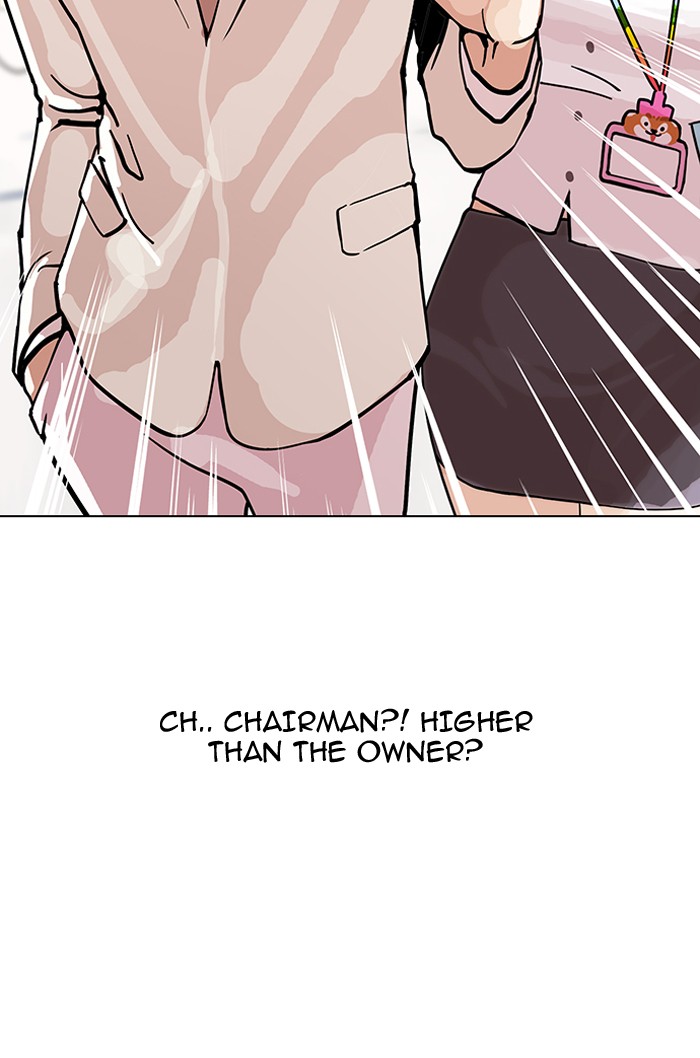 18+ Lookism Chapter 147 page 53