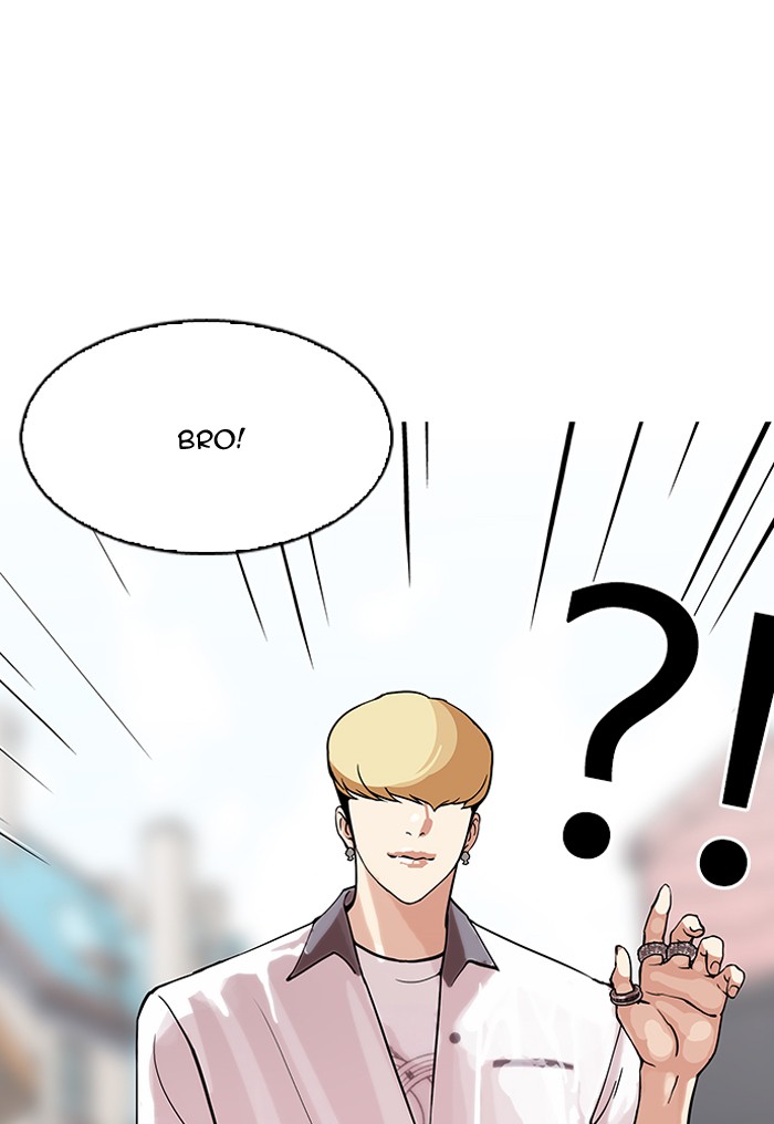 18+ Lookism Chapter 147 page 60