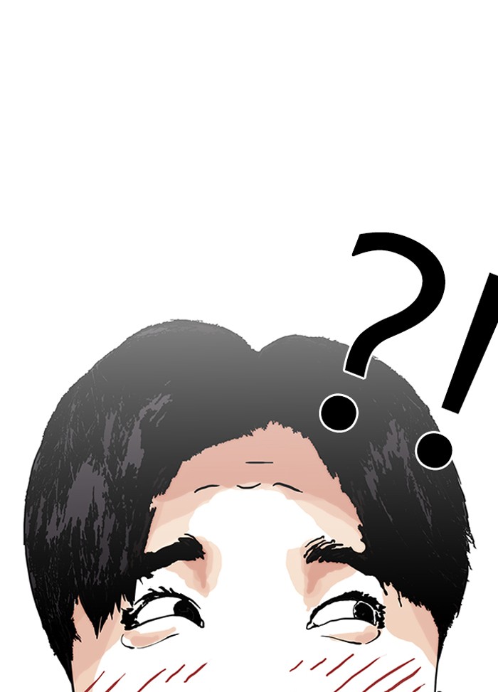 18+ Lookism Chapter 147 page 70