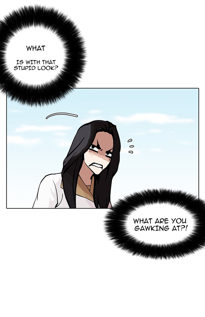 18+ Lookism Chapter 147 page 72