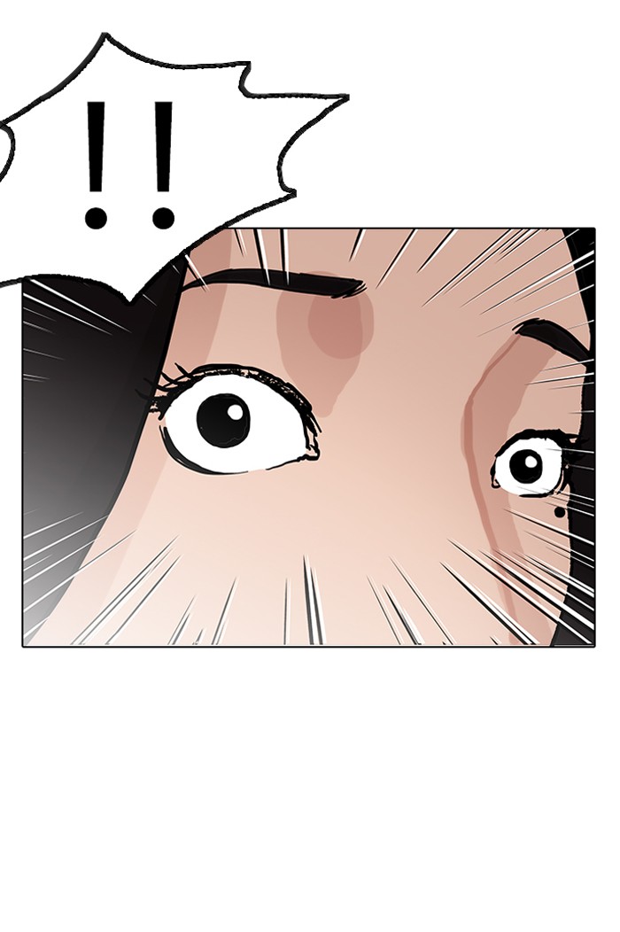18+ Lookism Chapter 147 page 73