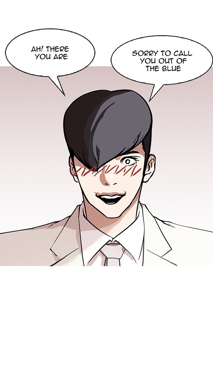 18+ Lookism Chapter 147 page 74