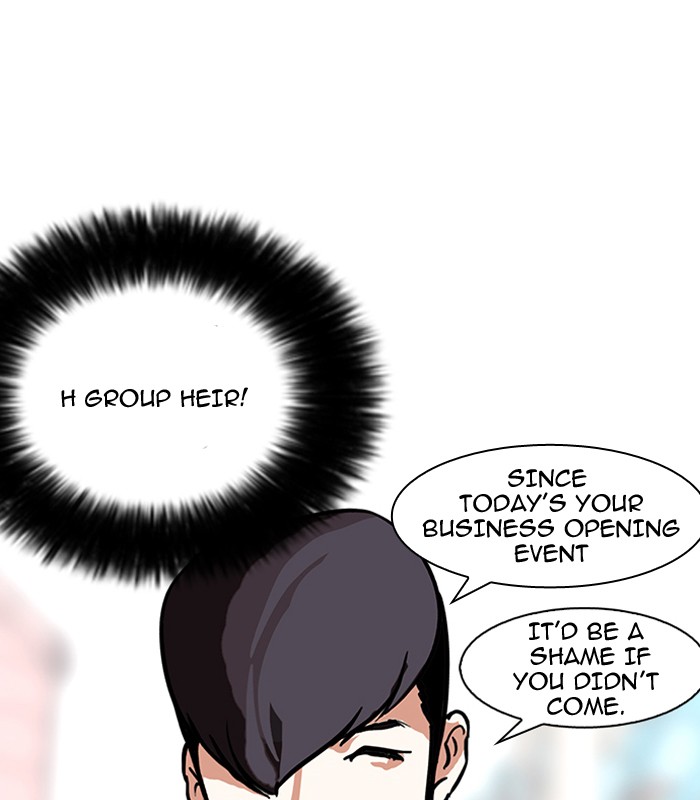 18+ Lookism Chapter 147 page 80