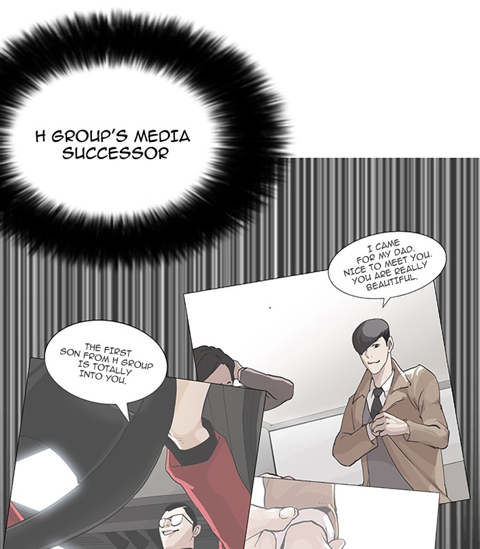 18+ Lookism Chapter 147 page 82