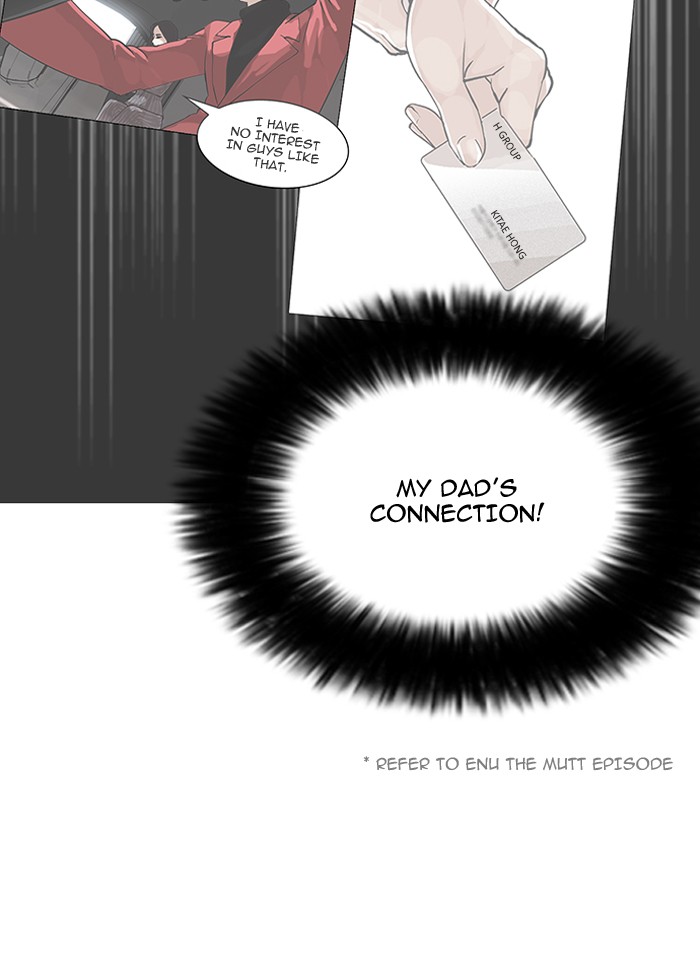 18+ Lookism Chapter 147 page 83