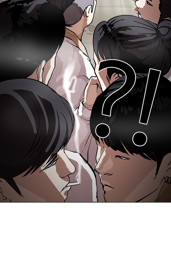 18+ Lookism Chapter 147 page 102
