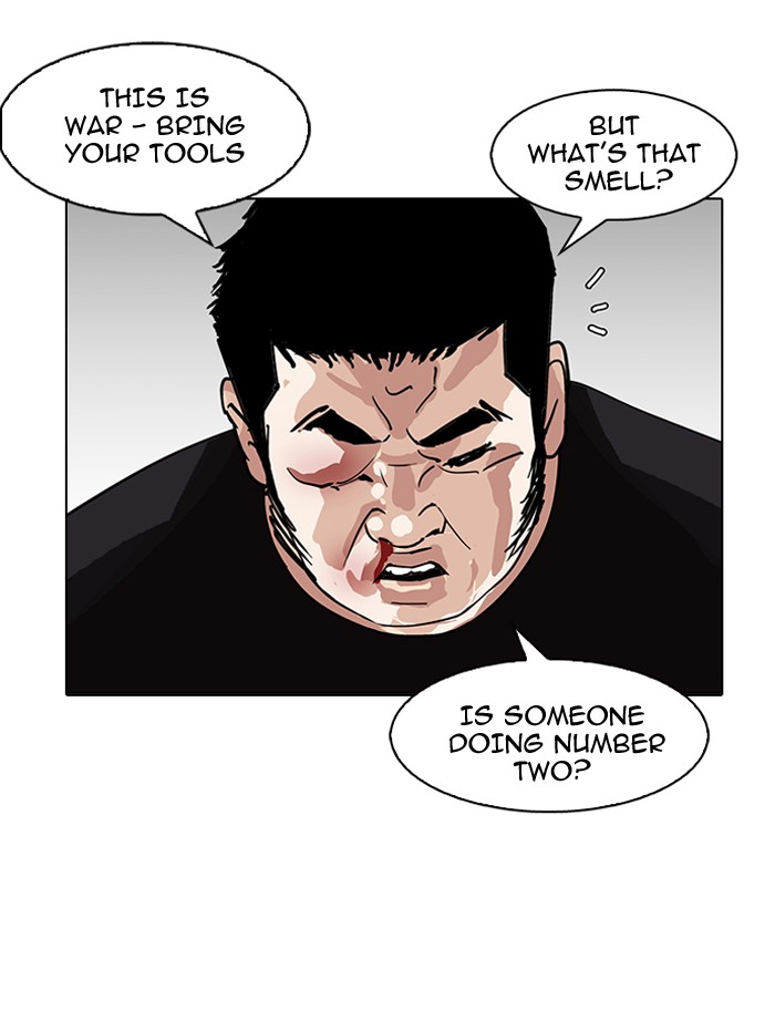 18+ Lookism Chapter 147 page 104