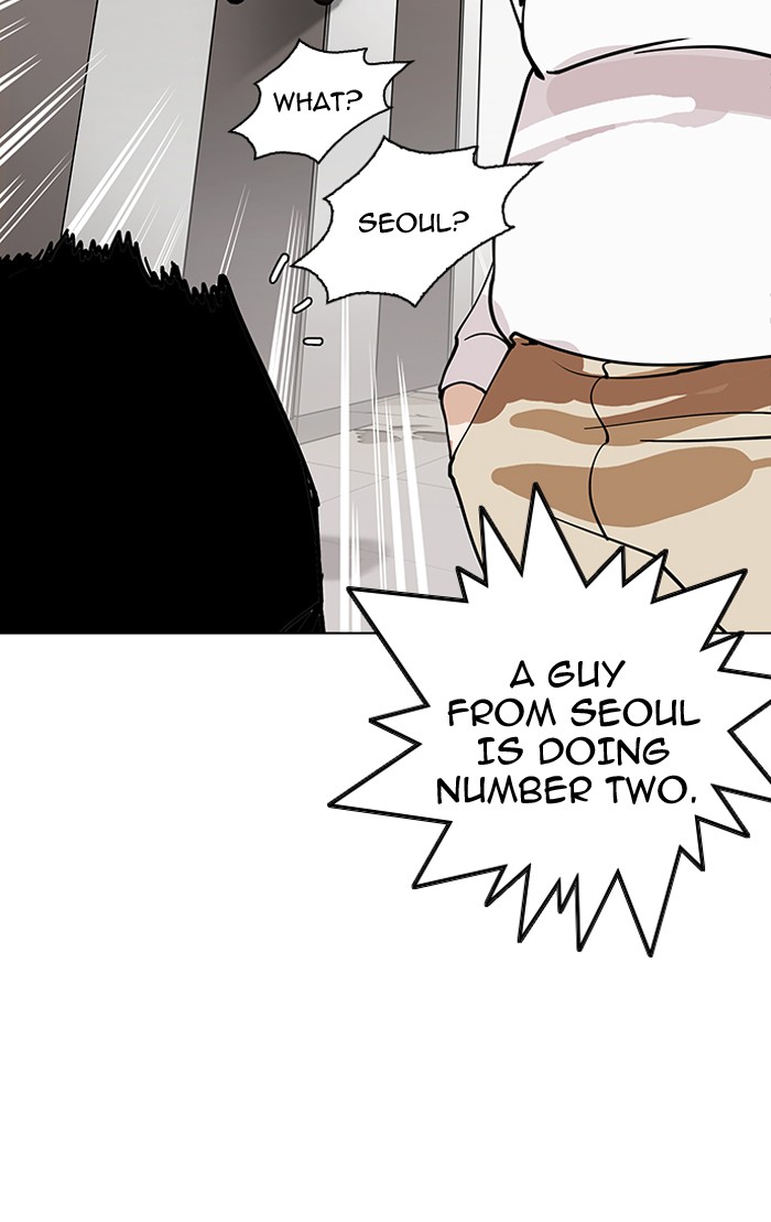 18+ Lookism Chapter 147 page 106