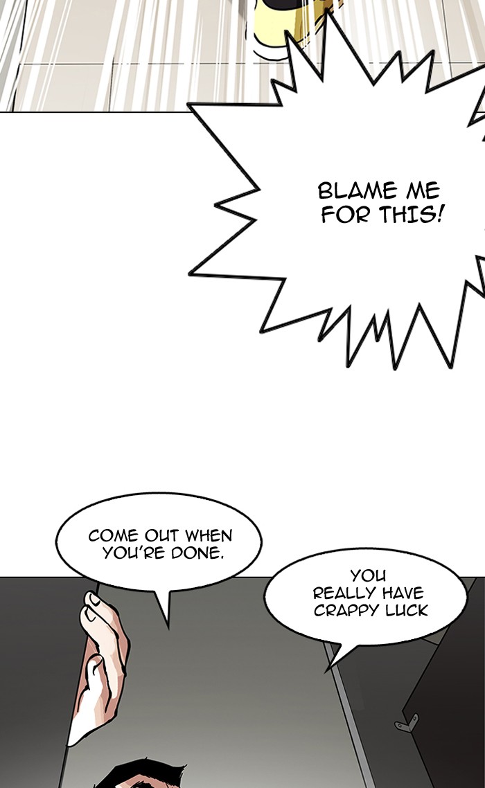 18+ Lookism Chapter 147 page 110