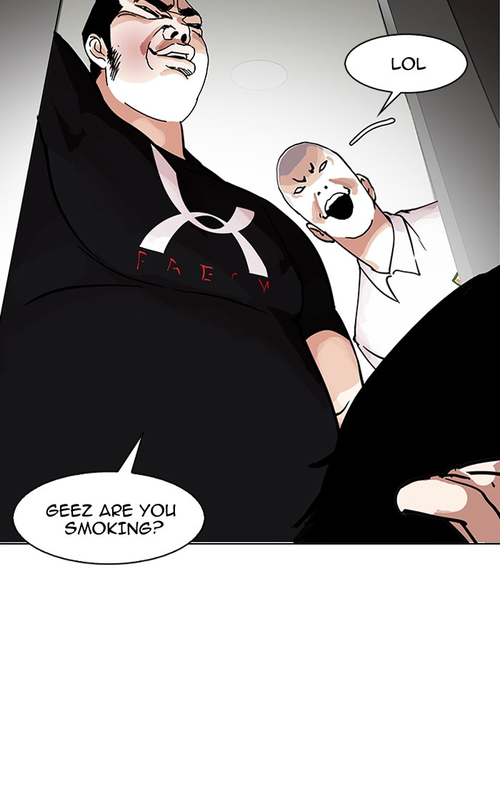 18+ Lookism Chapter 147 page 111