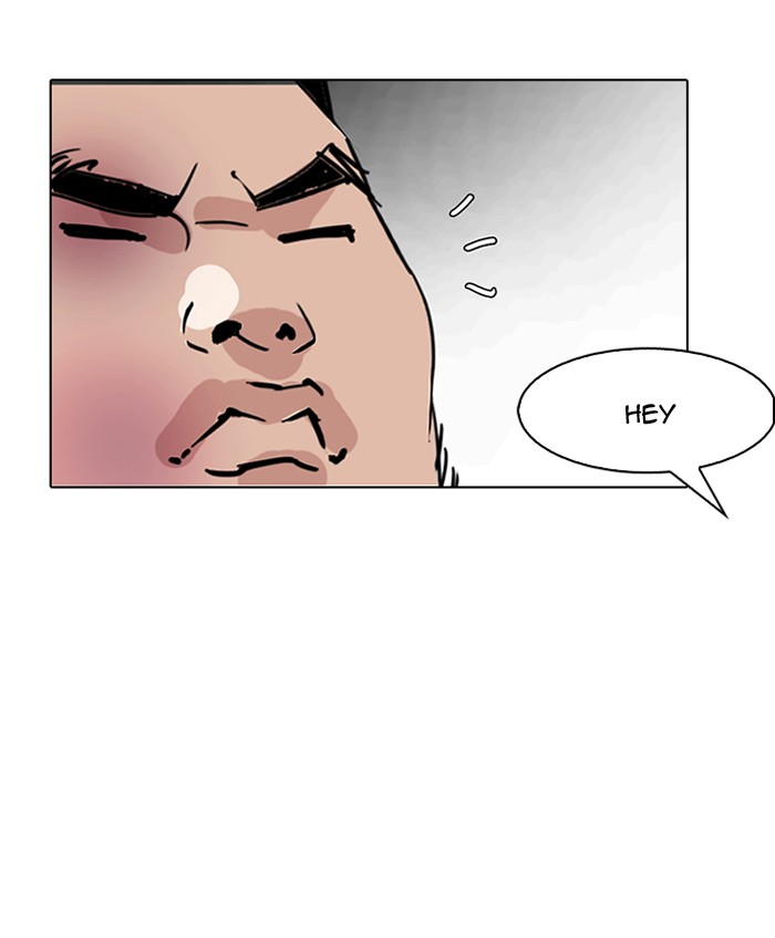 18+ Lookism Chapter 147 page 112