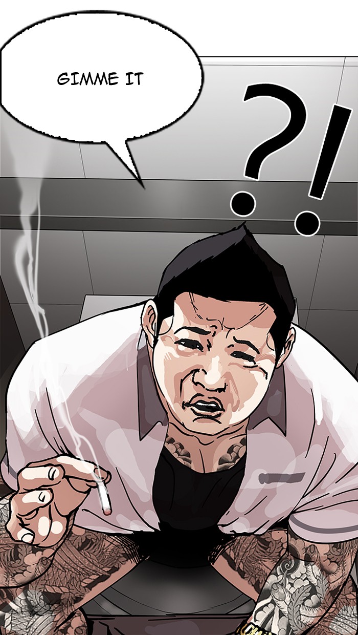 18+ Lookism Chapter 147 page 114