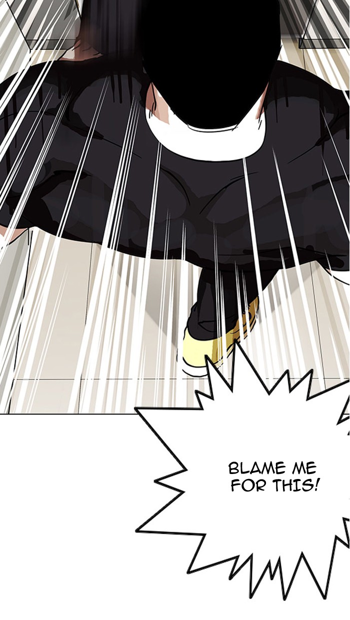 18+ Lookism Chapter 148 page 2