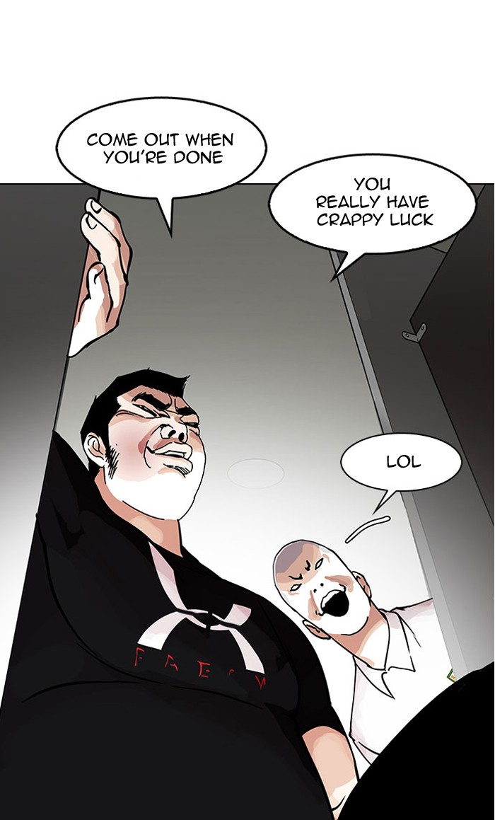 18+ Lookism Chapter 148 page 3