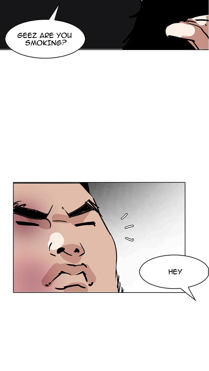 18+ Lookism Chapter 148 page 4