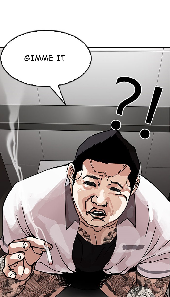 18+ Lookism Chapter 148 page 6