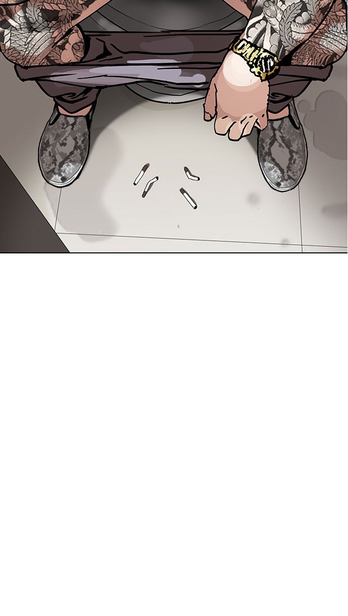 18+ Lookism Chapter 148 page 7