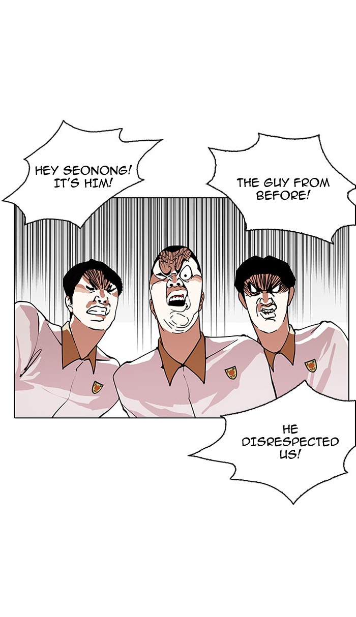 18+ Lookism Chapter 148 page 9