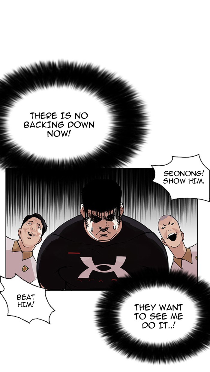 18+ Lookism Chapter 148 page 17