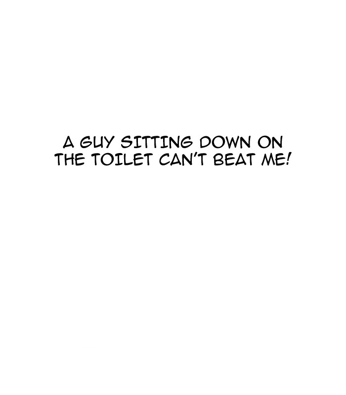 18+ Lookism Chapter 148 page 20