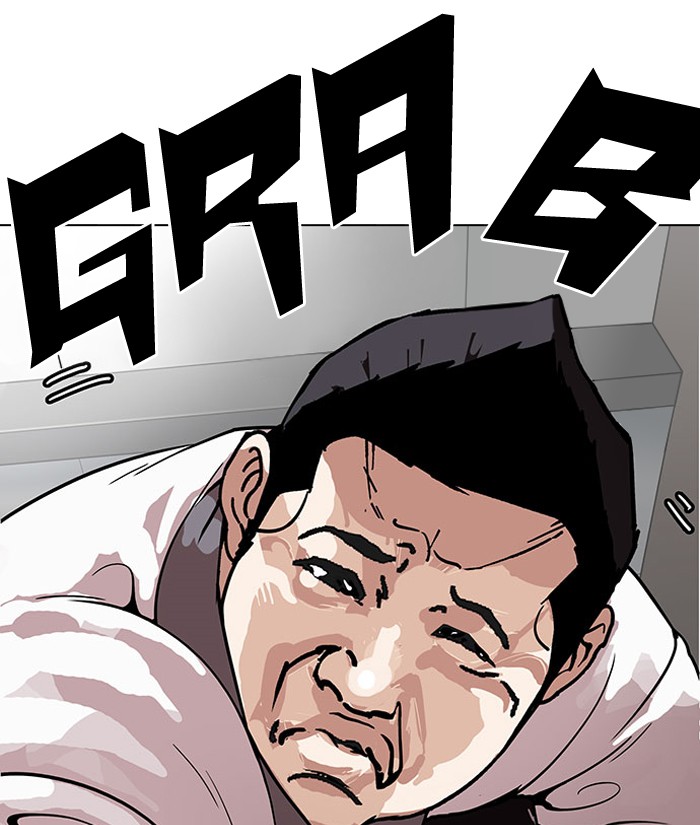 18+ Lookism Chapter 148 page 24