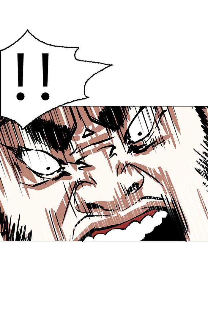 18+ Lookism Chapter 148 page 26