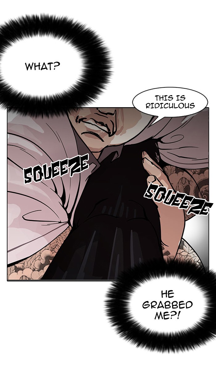 18+ Lookism Chapter 148 page 27