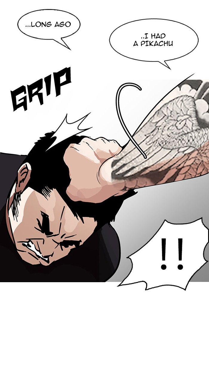 18+ Lookism Chapter 148 page 30