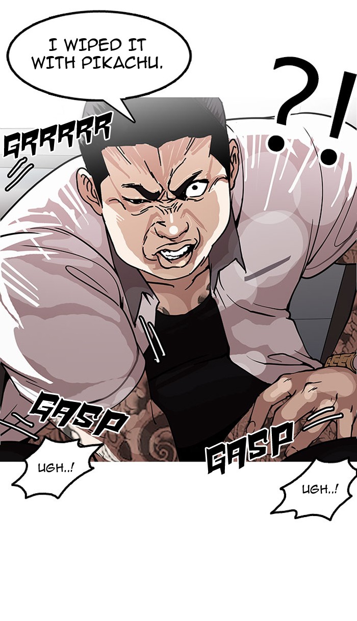 18+ Lookism Chapter 148 page 32
