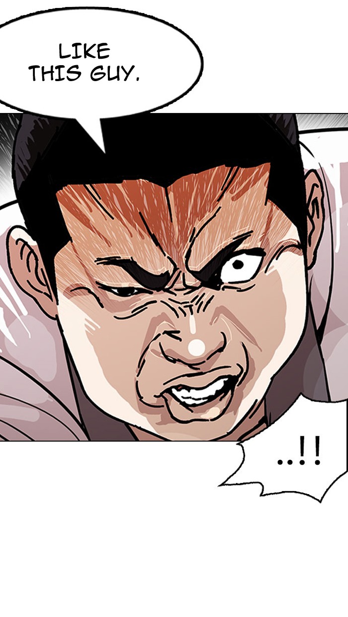 18+ Lookism Chapter 148 page 33
