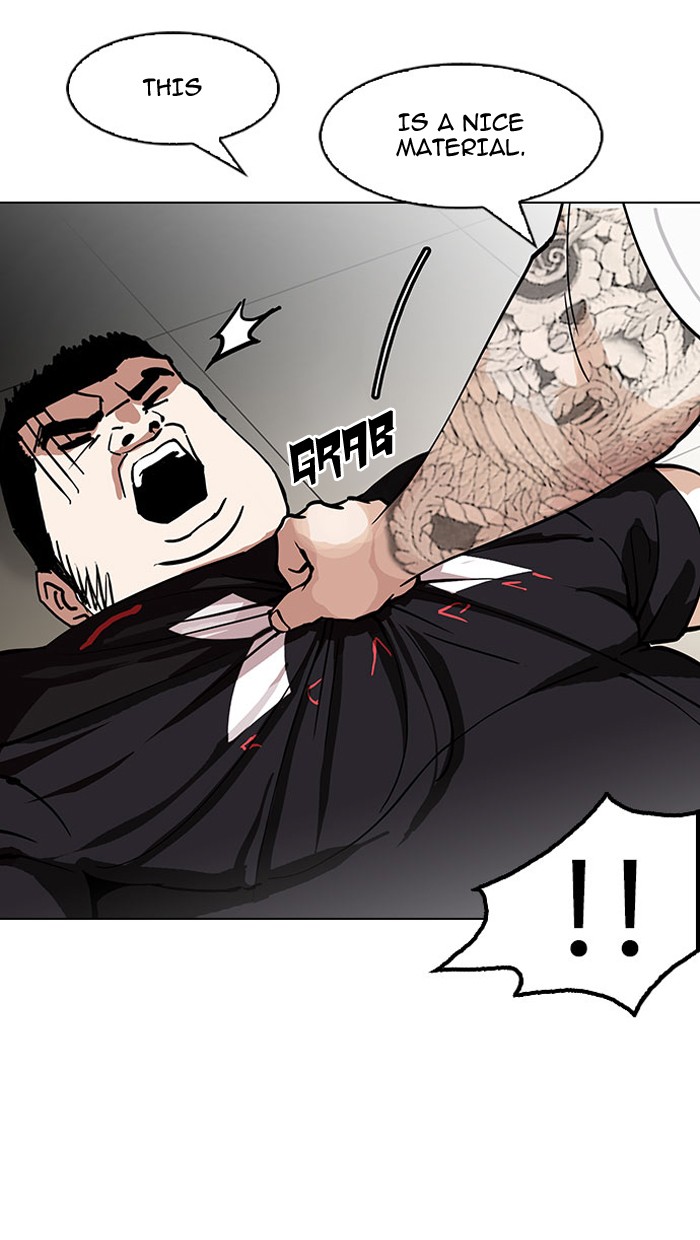 18+ Lookism Chapter 148 page 40