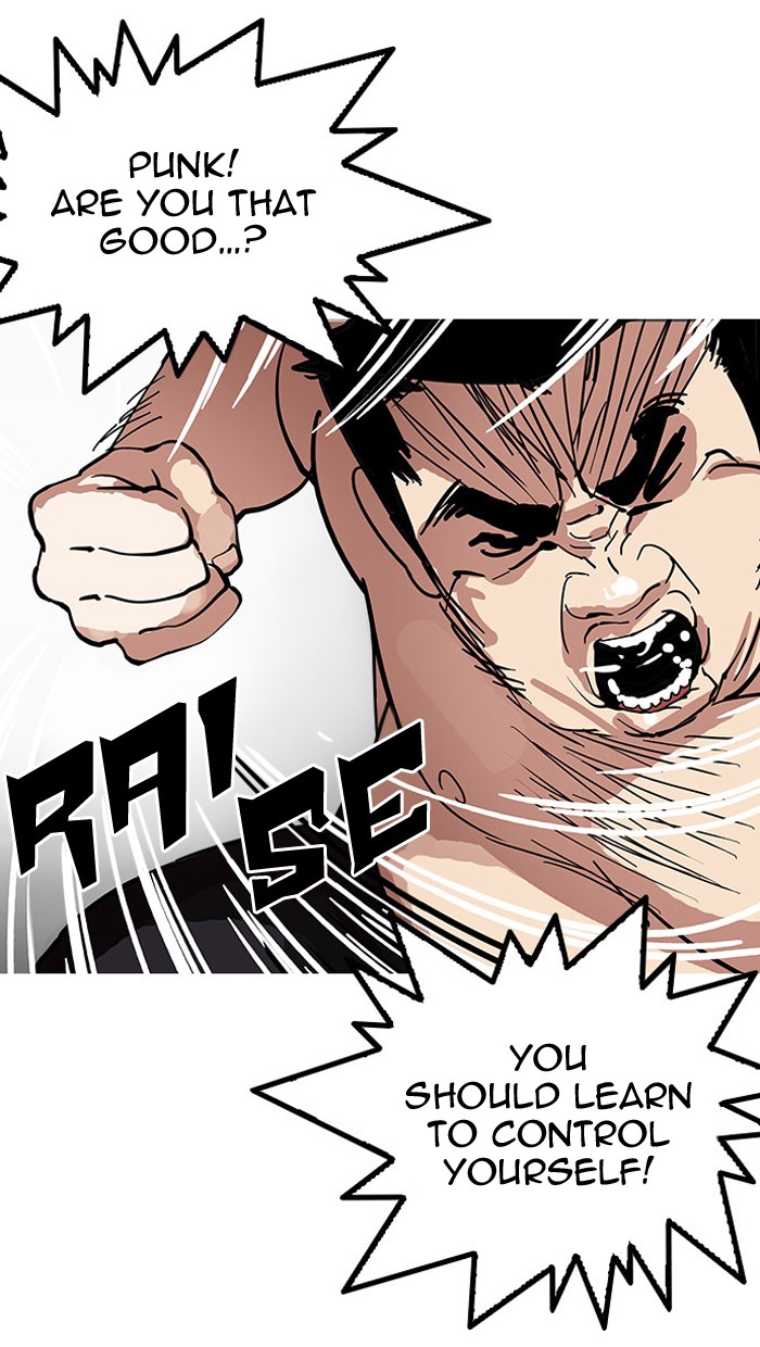 18+ Lookism Chapter 148 page 51