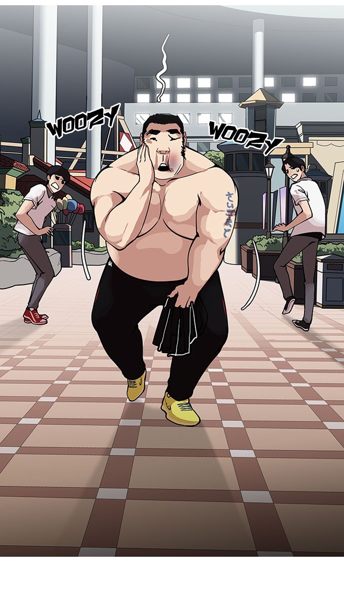18+ Lookism Chapter 148 page 57