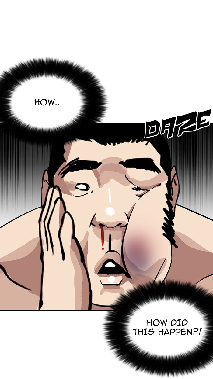 18+ Lookism Chapter 148 page 58