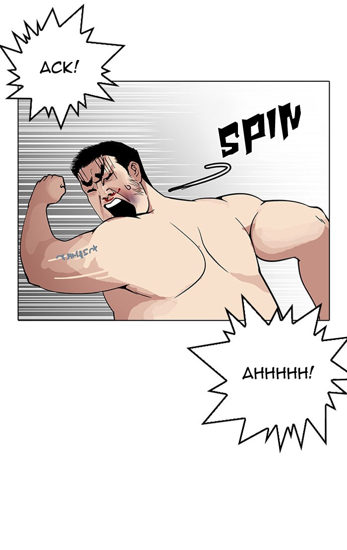 18+ Lookism Chapter 148 page 61