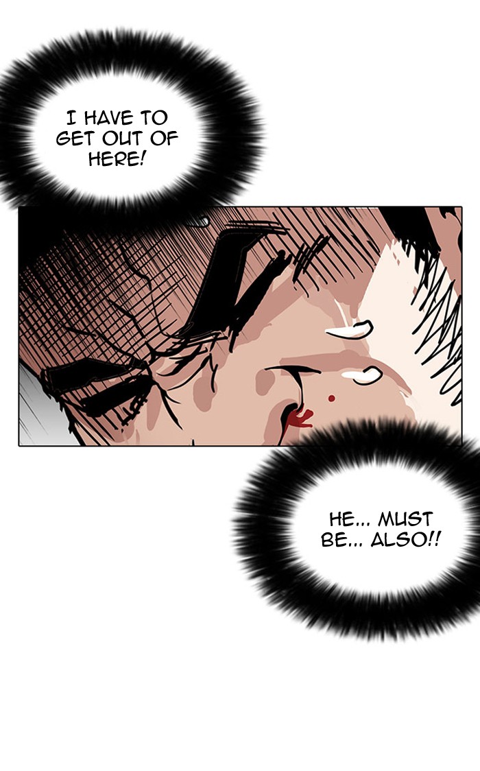 18+ Lookism Chapter 148 page 62