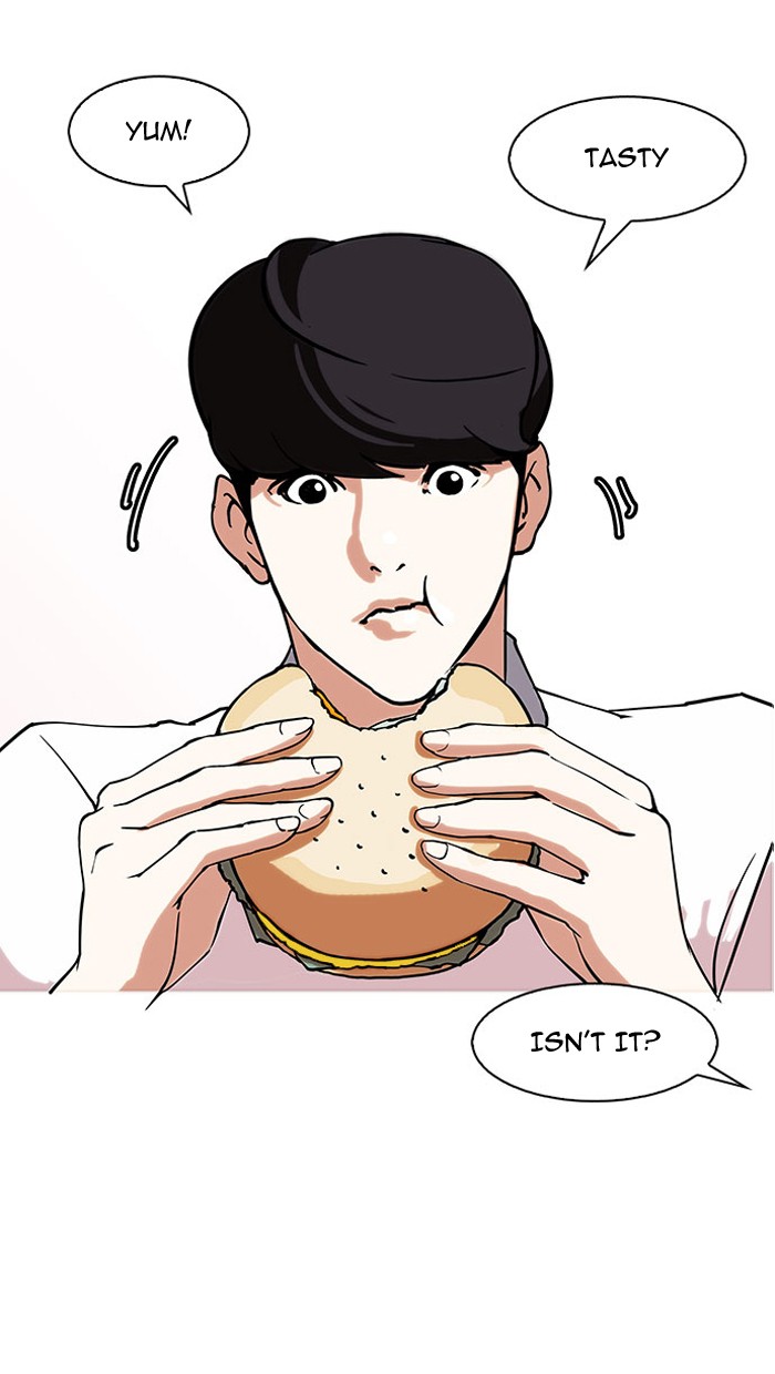 18+ Lookism Chapter 148 page 71
