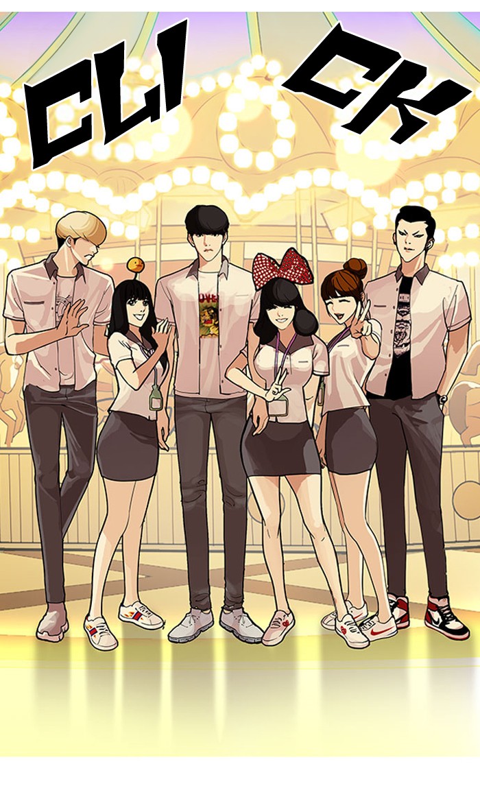 18+ Lookism Chapter 148 page 76