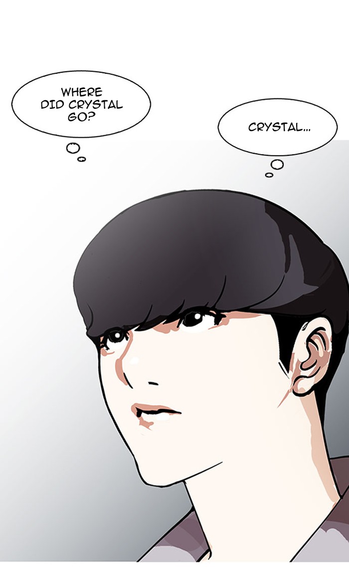 18+ Lookism Chapter 148 page 90