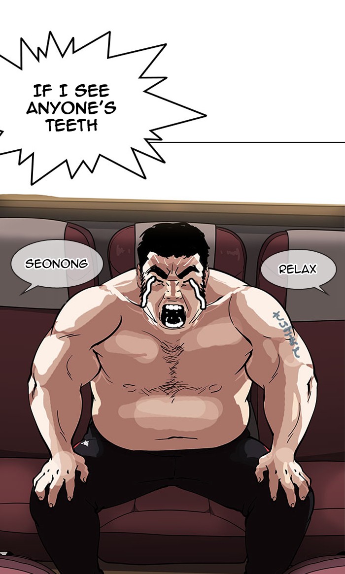 18+ Lookism Chapter 148 page 100
