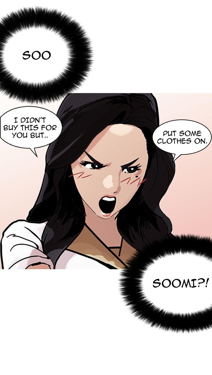 18+ Lookism Chapter 148 page 107