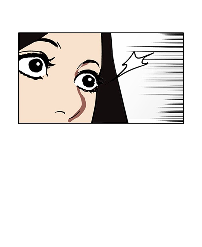 18+ Lookism Chapter 148 page 115