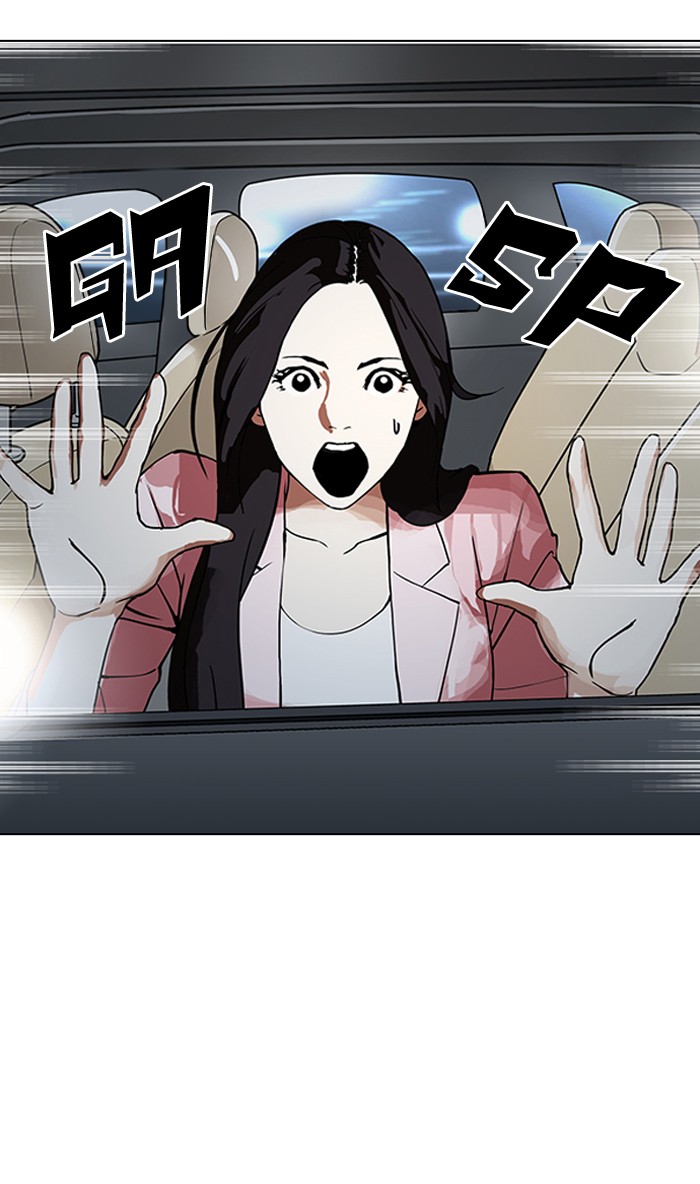 18+ Lookism Chapter 148 page 116
